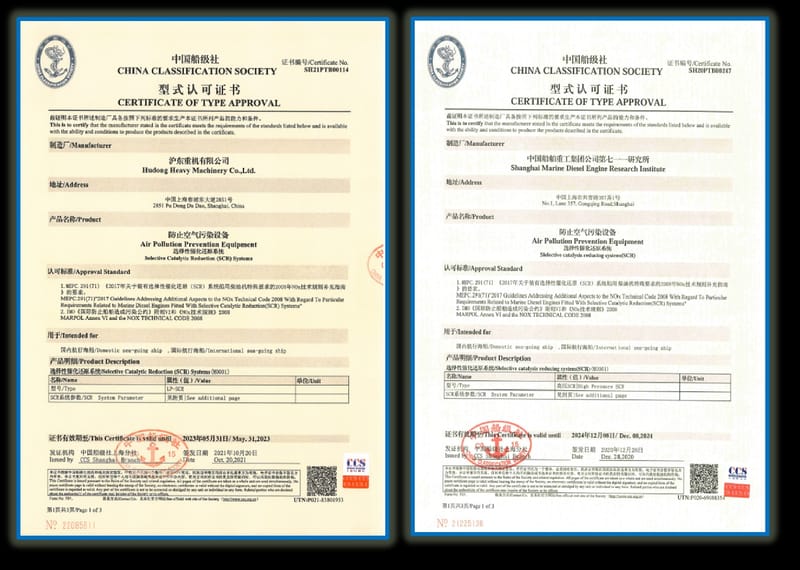 Classification society certification